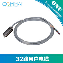 �m���A��32&times;2&times;0.4��32·�Ñ���|