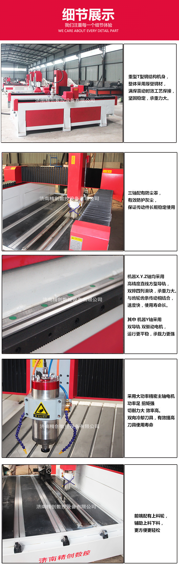 直销石材雕刻机 立体雕刻机 四轴雕刻机 立体平面一体雕刻机