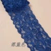 Tibetan blue (dark blue)*8 cm