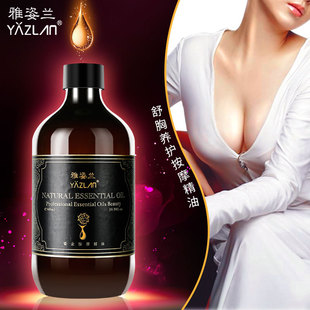 �����m�̽������o�B��Ħ����500ml �ز����B�o�����þo��