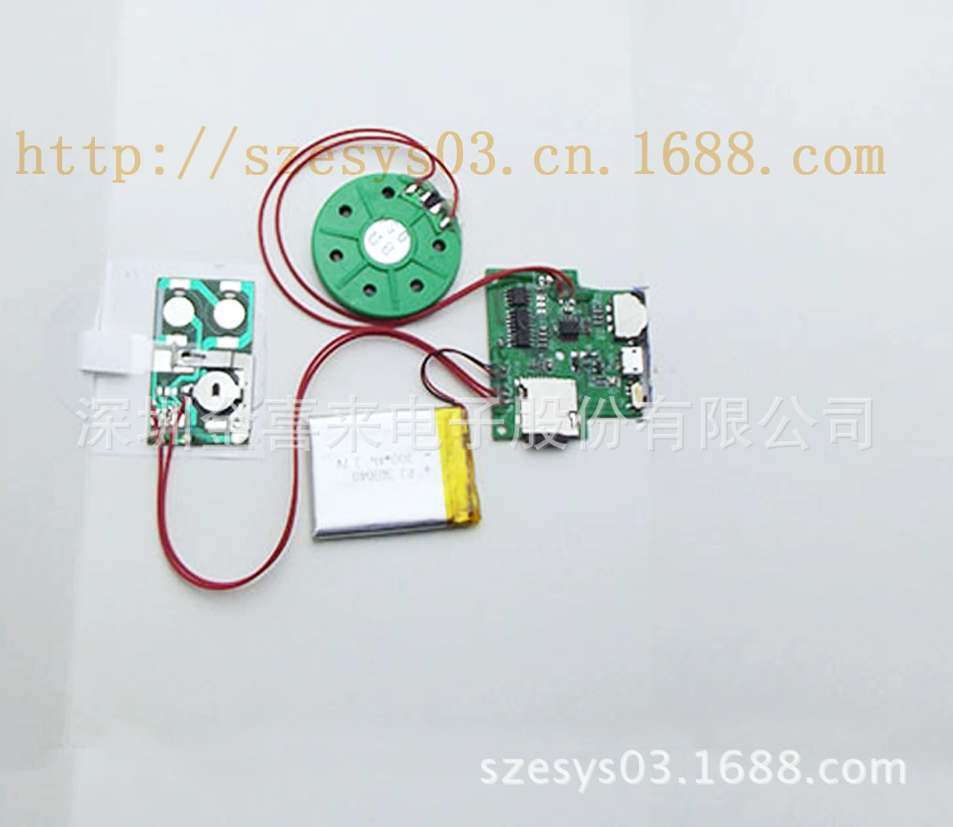 Автоматическая музыкальная небольшая умная игрушка, звуковые эффекты, издает звуки, подарок на день рождения, под заказ