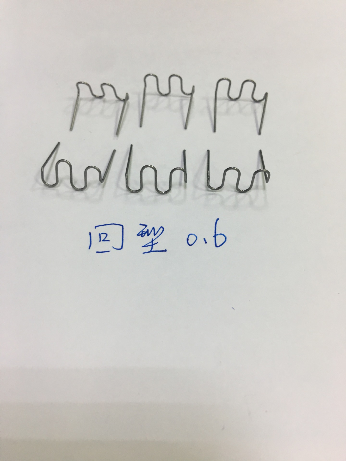 汽车保险杠塑料件修复专用 钢焊丝 焊钉 补钉0.6MM