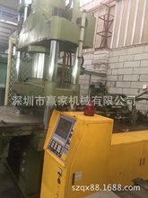 ��C150T����ʽע�ܙC