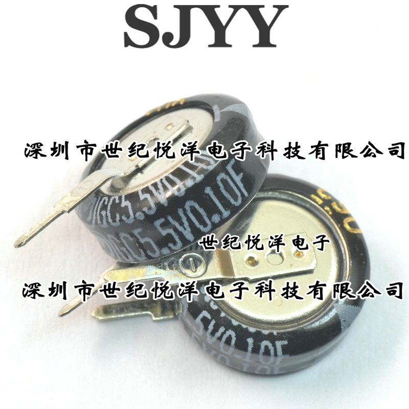 NEC/TOKIN 纽扣式 法拉电容FG0H104ZF 5.5V 0.1F下单请咨询