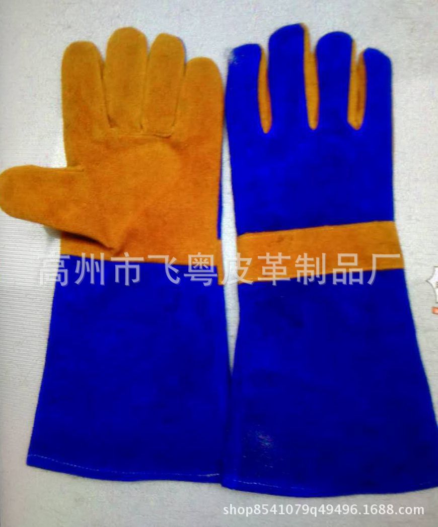蓝色十黄色牛二层电焊劳保手套皮革手套批发电焊手套
