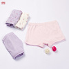 Children's underwear, overall, trousers