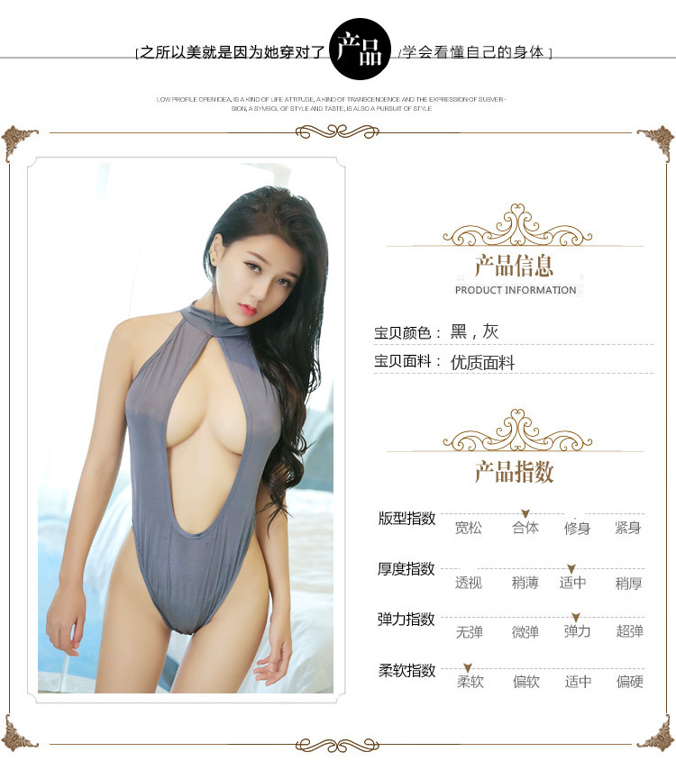 Soutiens-gorge en Nylon nylon - Ref 3370174 Image 11