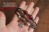 Ethnic retro accessories, multilayer leather bracelet, cotton and linen, ethnic style, elephant