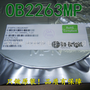 OB2263MP SOT23-6 �����·IC