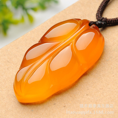 厂家直销 量大从优 俏色冰种黄玉髓 金枝玉叶树叶吊坠 叶子挂件|ms