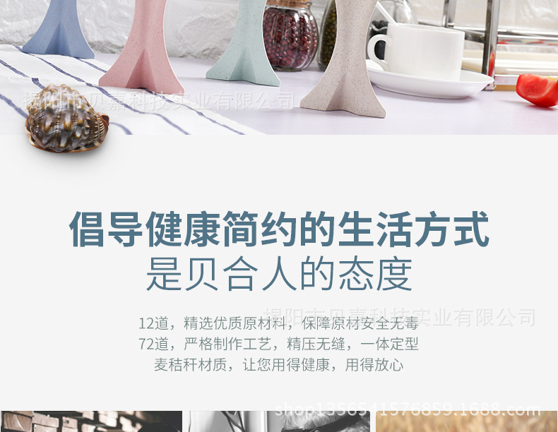贝合鲸鱼饭勺WS0643_07