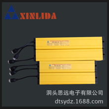 �������դ ��ĻSY-08NB-24��ȫ��Ļ ����ר�ù�Ļ ��籣����