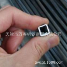 ΢�ͷ��ع� �N�� С�ڏ����ڷ��� ΢�;��ι� ��Ƥ�Ҿ߹�