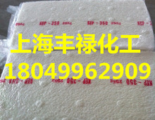 ���d�l��EPDM KEP350 �n���\����Ԫ�ұ����z