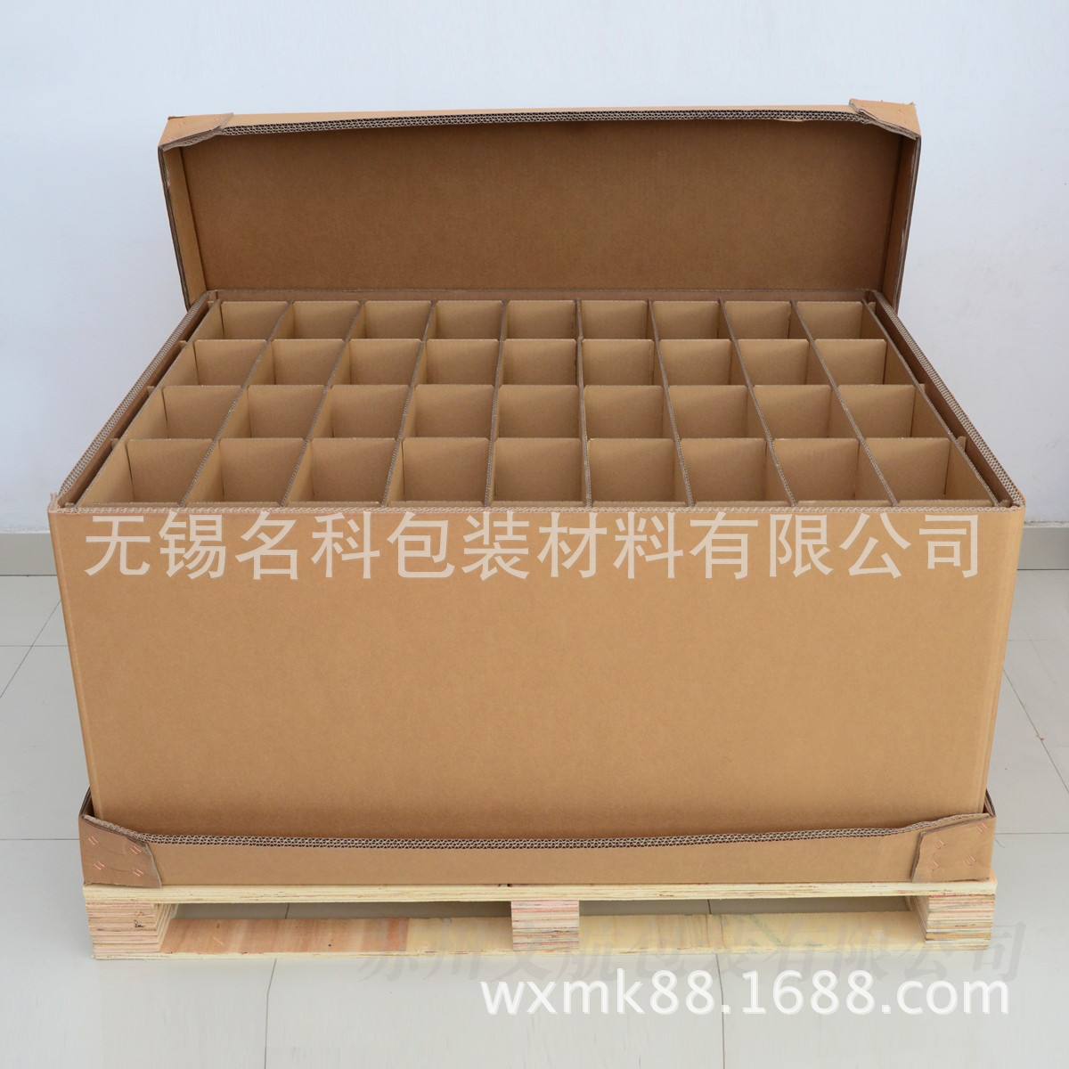空白纸箱 特硬三层邮政纸箱 6号重型瓦楞纸箱 加固三层瓦楞纸箱-阿里巴巴