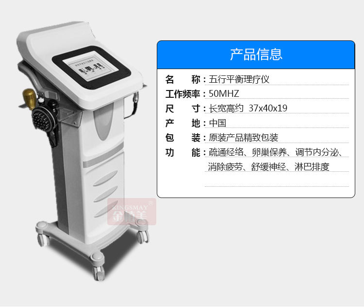 详情1_04