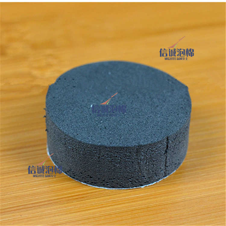 茶盘EVA脚垫 工艺品防滑垫 根雕工艺品摆件增加高度茶盘粘贴脚垫