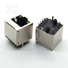 RJ45网络插座5224带灯8P8C全包网络插座网线接口立式直插接插座
