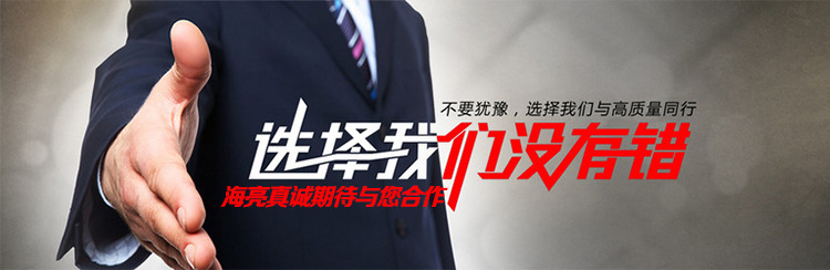 3823706920_715137920