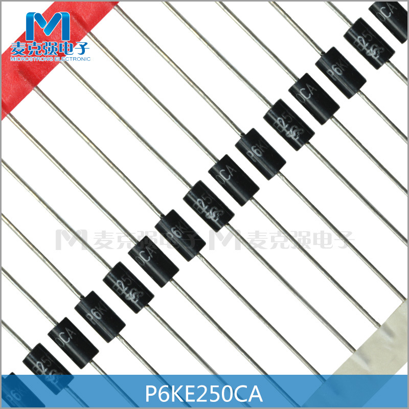 STY编带直插TVS管双向瞬态抑制二极管P6KE250CA DO-15插件式