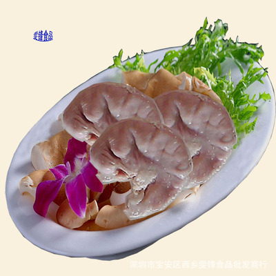 冷鲜肉 猪副产品 预冷 新鲜 猪肚