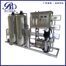 【浸提罐】_浸提罐品牌/图片/价格_浸提罐批发_阿里巴巴