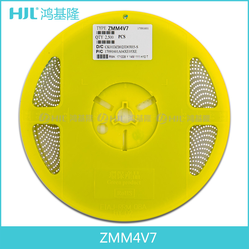 ST先科贴片稳压二极管ZMM4V7 LL-34稳压管1/2W 0.5W 4.7V圆柱玻封
