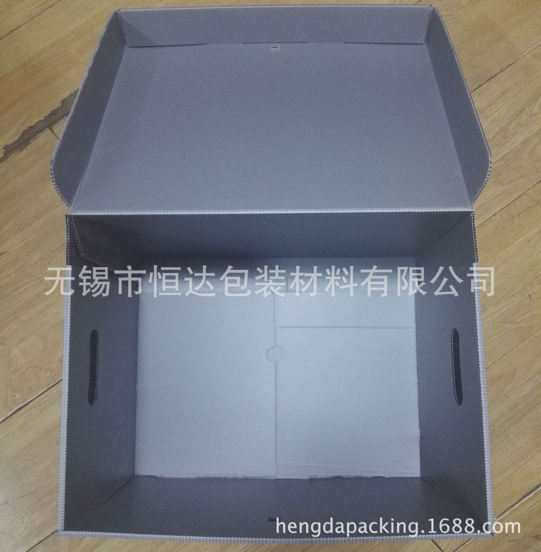 PP防静电中空板周转箱  可堆叠式  防静电中空板