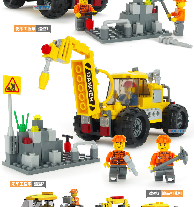 20504-9详情图1T_06