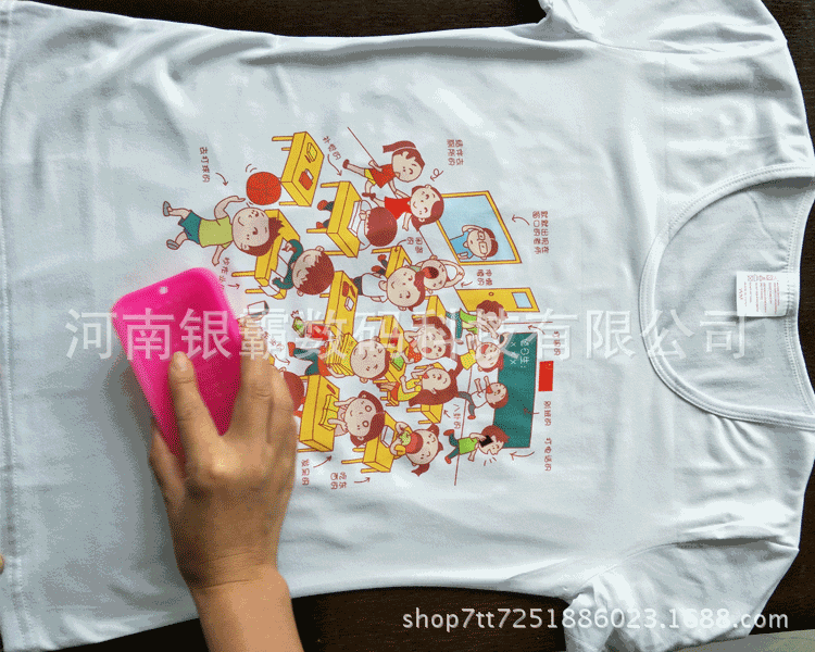 TB2P7C7cDAKh1JjSZFDXXbKlFXa_!!