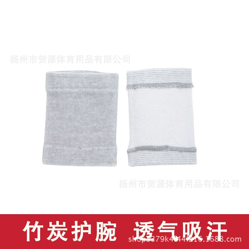Elastic long wristband