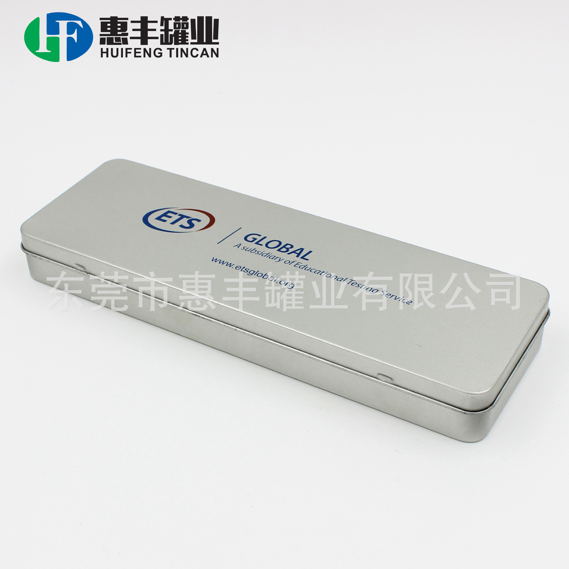 厂家供应磨砂铁刀具盒 文具盒 化妆绘画彩笔马口铁盒  TIN BOX