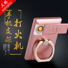 �S��ֱ�N�֙C�h�֙C���֙C��USB��늴��C���l525֧��һ�����l