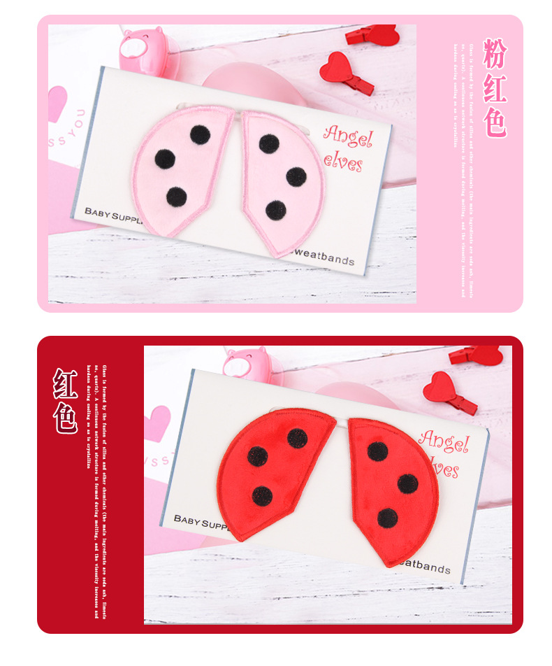 纯棉甲虫吸汗巾_06