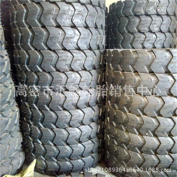 山东鲁飞 铲车轮胎 14/90-16 装载机工程轮胎
