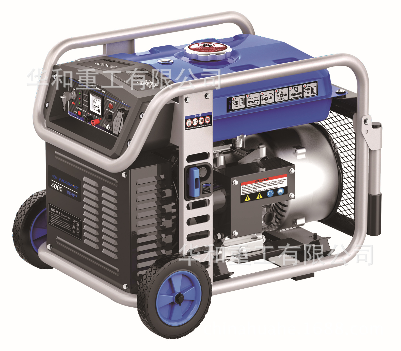 3000W变频发电机