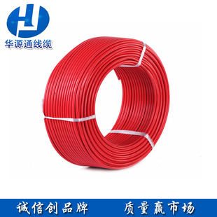 �AԴͨ UL1007 16AWG 80&deg;C 300V  �h�� ���� ��a�~�� �F؛�Rȫ