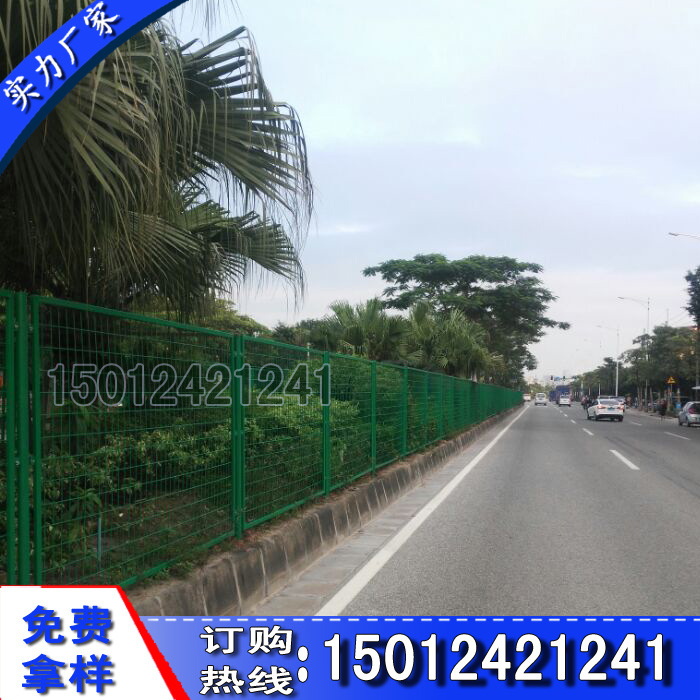 馬路市政護欄網