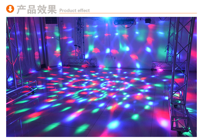 1688瀹剁敤榄旂悆璇︽儏_06