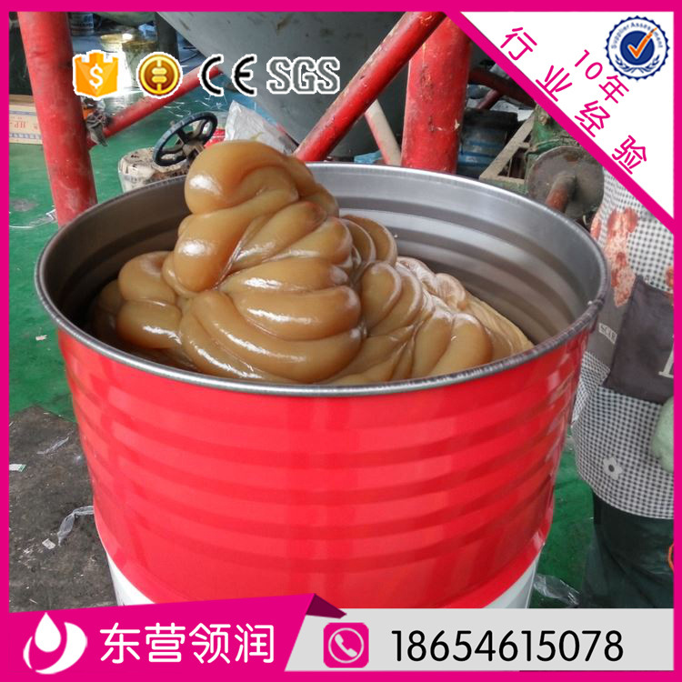 山东领润润滑脂生产厂家  黄油  3#通用锂基润滑脂  质优价廉