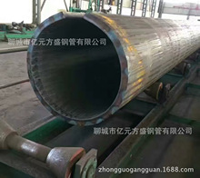 定制CNG钢瓶管/STH22/氧气瓶/氩气平/缠绕瓶/406*6.2/406*8.85