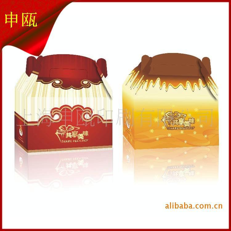 专业生产手提式蛋糕包装盒 食品包装盒 彩色印刷 包装盒厂家|ms