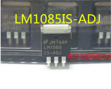  LM1085IS-ADJ ˷IC 5A ȫ¬F؛