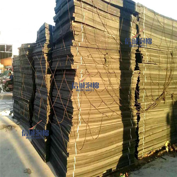 经销供应 EVA发泡材料 A级EVA发泡材料 高密度eva发泡材料