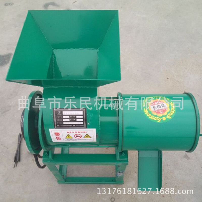 QQ圖片20160704095613_副本