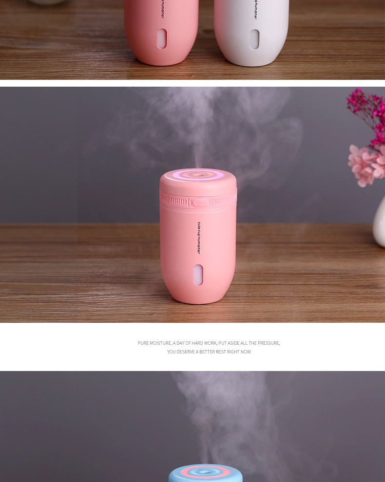 萌杯加湿器