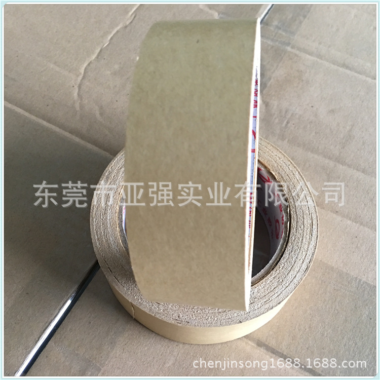 供应高温牛皮纸胶带 耐高温牛皮白胶 贴合专用牛皮高温胶带