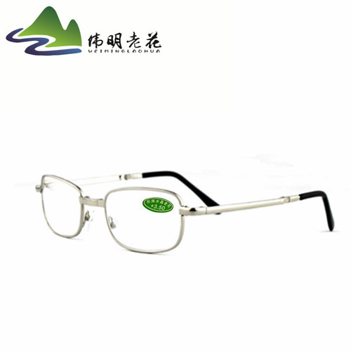 Crystal degree mark high-definition resin sheet portable zipper bag folding double light reading glasses quality leather box folding mirror wholesale