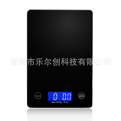 OEM加工 厨房秤 药材秤 烘焙秤 家用厨房称 精准电子秤5KG|ms