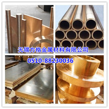 CuSn7ZnPb�a���~ CuSn7ZnPb�a���~��  �a���~��  �a���~�� �~��